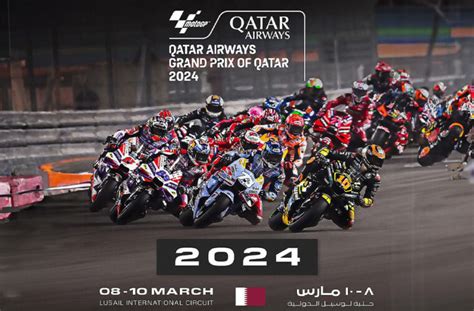 motogp qatar results|qatar motogp 2022.